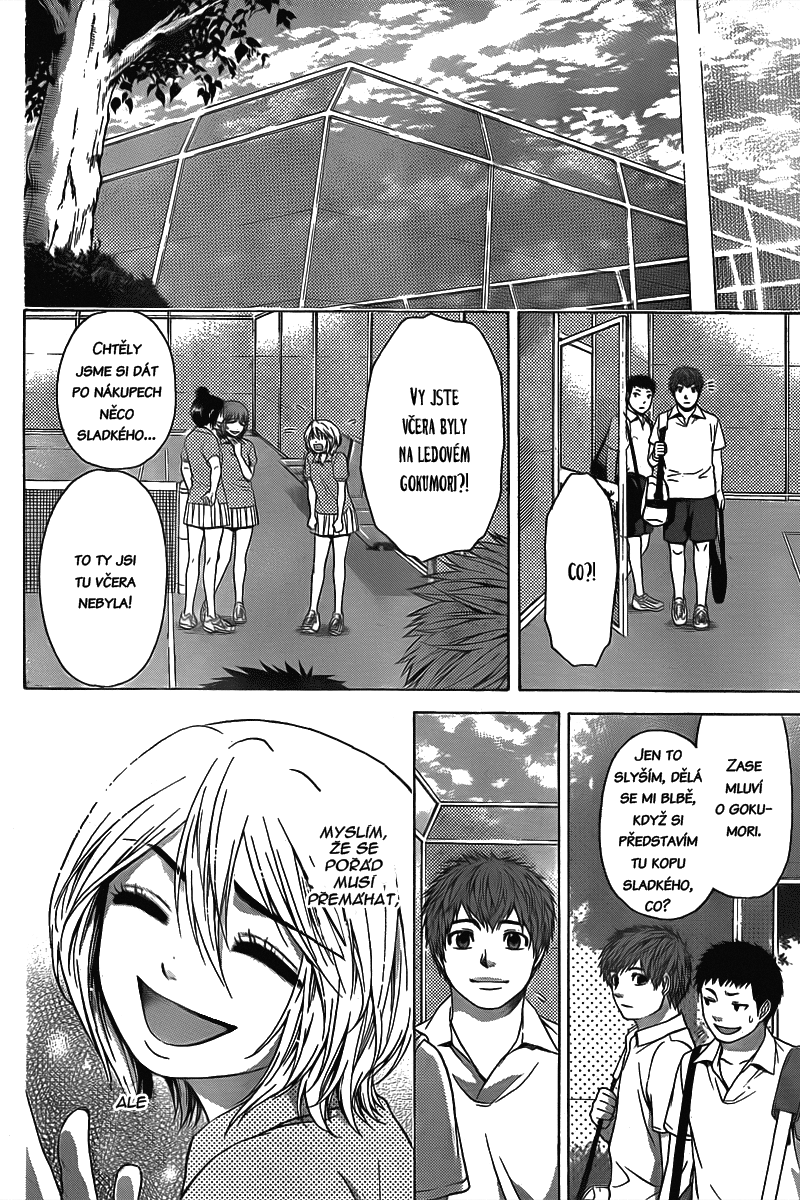 Good Ending v04 ch030 14.png